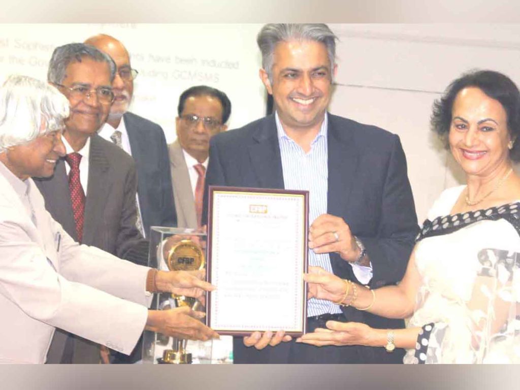 CFBP Jamnalal Bajaj Award for Ethical Business Practices