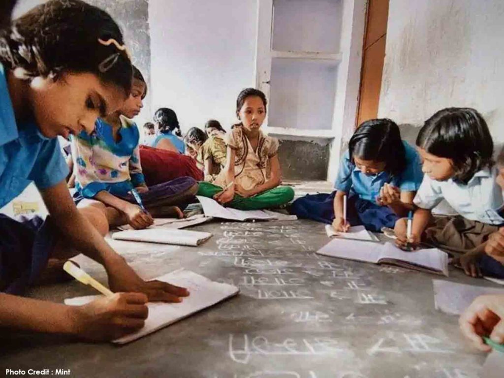 Education Ministry gets ₹93,224cr