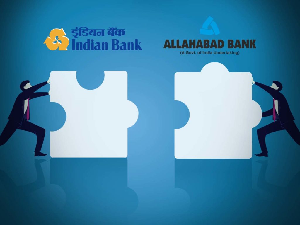 Indian bank merger with Allahabad Bank