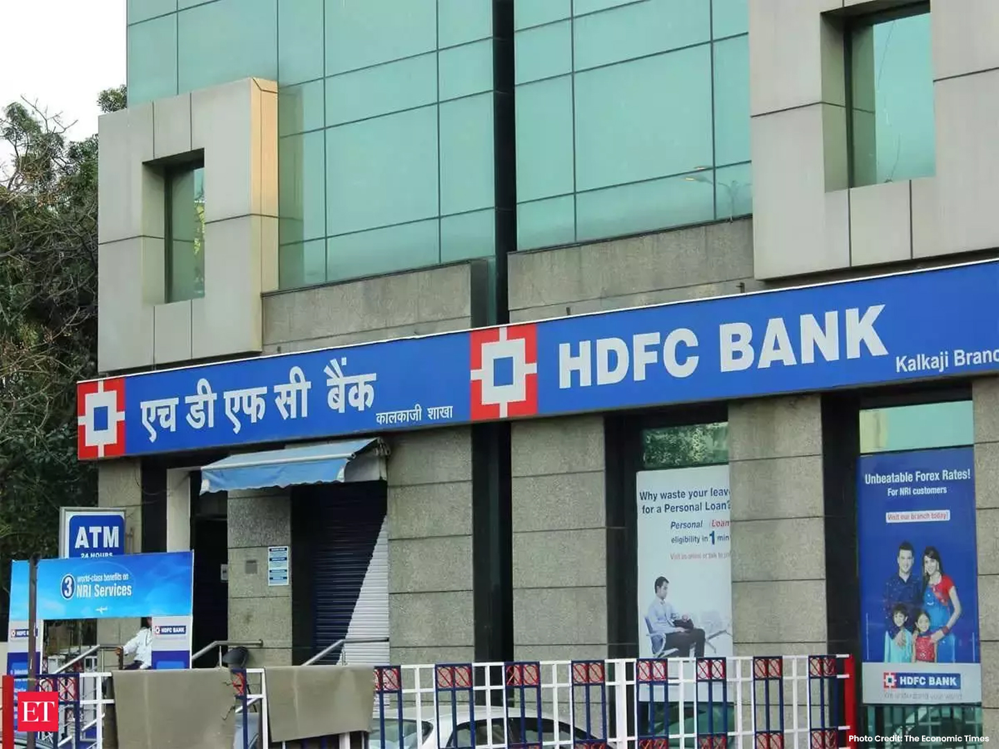 Hdfc Bank Plans Hiring 500 Executives To Expand Msme Vertical 2548