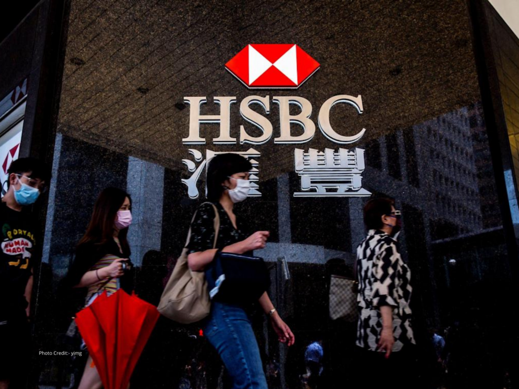 HSBC joins JPMorgan is betting on metaverse future