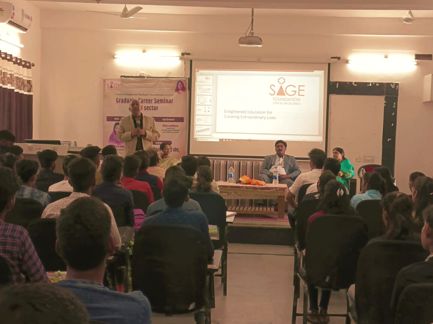 Seminar on Career Opportunities in BFSI Sector