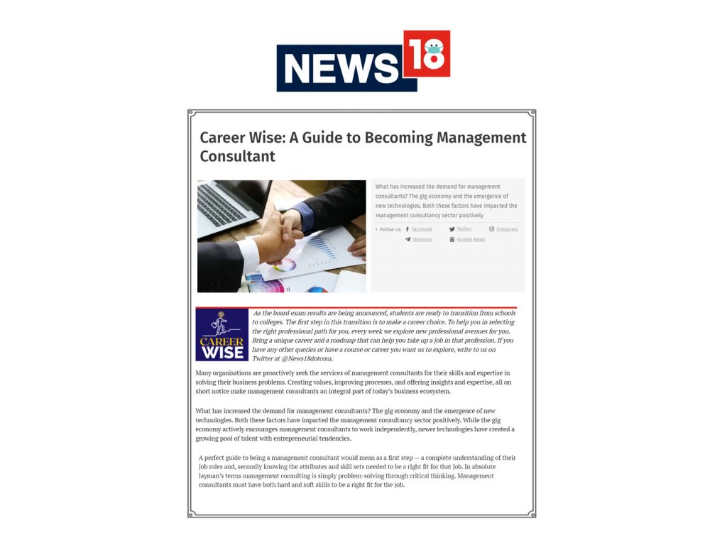 Career Wise: A Guide to Becoming Management Consultant