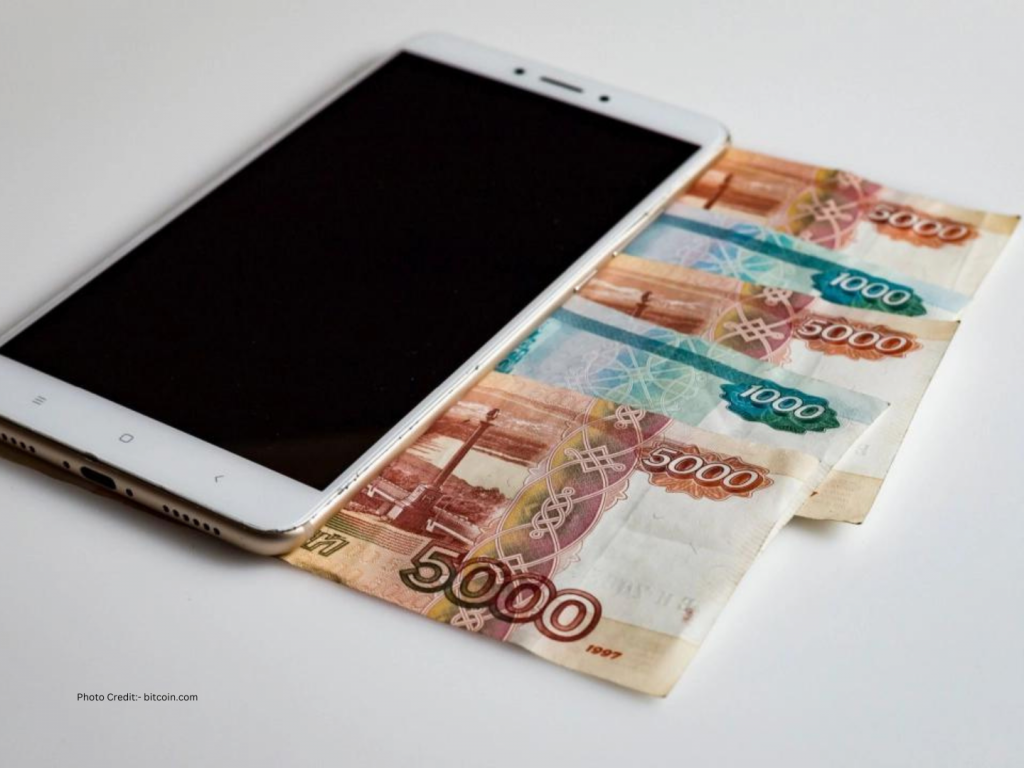 Russia’s Digital ruble integrated into Banking App