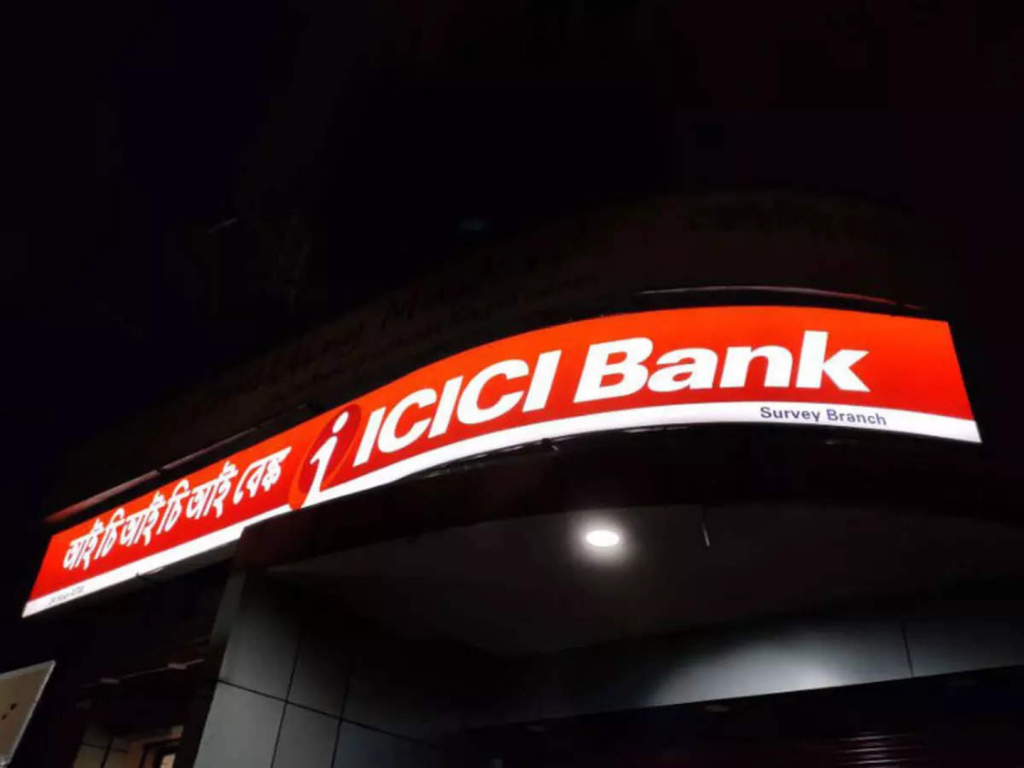 ICICI Bank to shift focus to SME lending