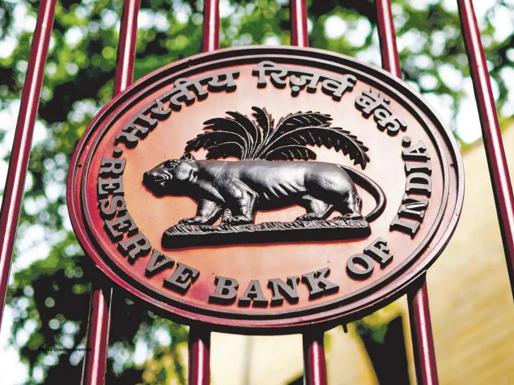 RBI set to hike repo rate to 7 year high of 6.75%