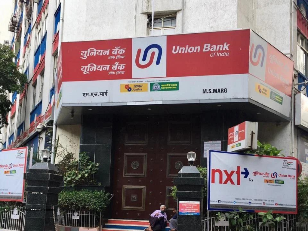 Union Bank of India begins probe into RCom loan